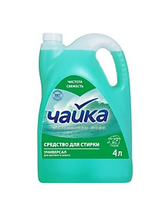 Чайка 4л (порошок)