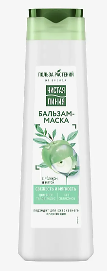 Чистая линия 370мл (бальзам)