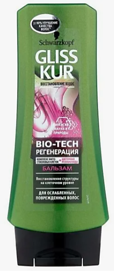 Глискур 400 мл (бальзам)
