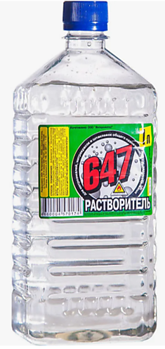 Растворитель 647 1л