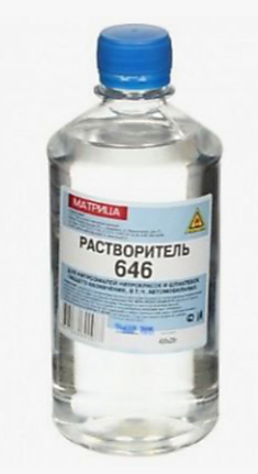 Растворитель 646 400мл
