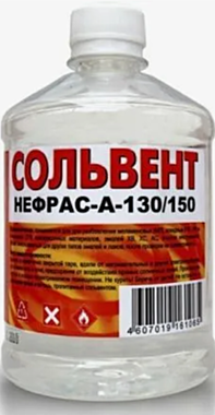 Сольвент 0.4л