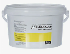 Водоэмульсионка для фасадов 3 кг