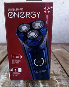 Бритва EN-730 ENERGY 