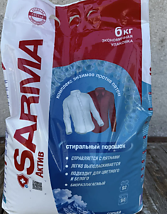 Сарма 6 кг порошок