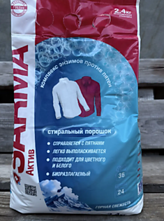 С\п  Сарма 2.4
