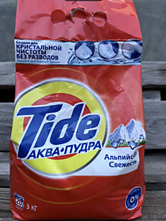 Порошок для стирки белья Tide 3 кг 