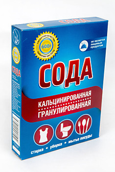 Сода 600 гр