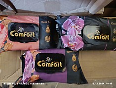Салфетки 120 Comfort