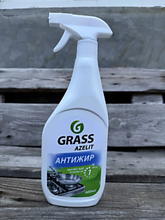 Азелит Антижир 600 ml