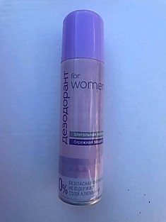 Дезодорант женский For Woman