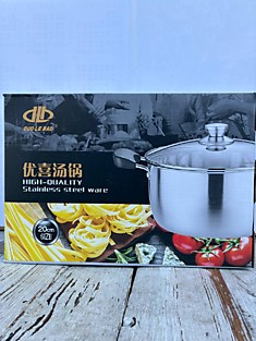 Кастрюля нержавейка 20 см.