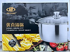 Кастрюля нержавейка 24 см.