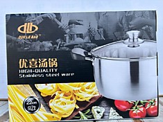 Кастрюля нержавейка 22 см.