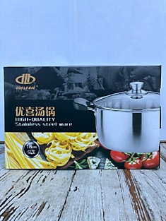 Кастрюля нержавейка 18 см.