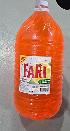Fari 5 литров моющие для посуды