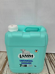 Жидкий порошок LAMM 5 литров 