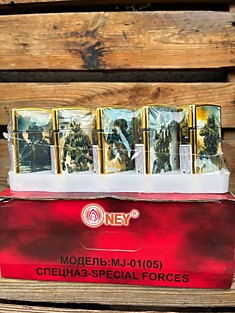 Зажигалка NEY модель: JM-01(05)