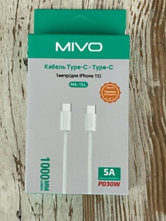 Кабель Type-C+Tуре-С