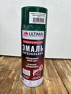 \ Эмаль 6005. Зеленый мох 520 мл.