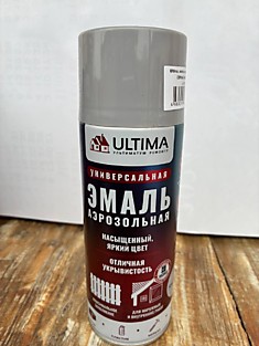 Эмаль 7040. Серый 520 мл.