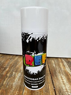 Акриловая Эмаль 40. Белый 520 мл.