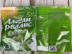 Амелли  реллис Подвесные блоки очистители  для унитаза  3 шт 