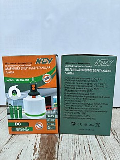 Многофункциональная лампа №YD-OGS-004 