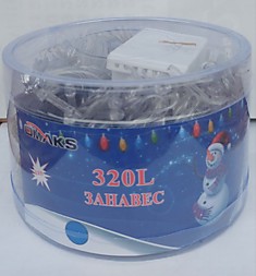 Гирлянды 320 ламп  (белый пров) LED