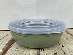 Салатница с крышкой 3 литра