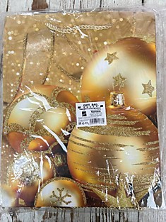 190. Пакет бумажный 12 шт. 260х320х100 мм