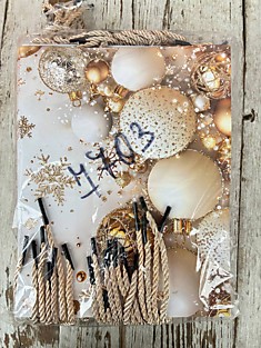 7703. Пакет бумажный 12 шт. 180х240х85 мм