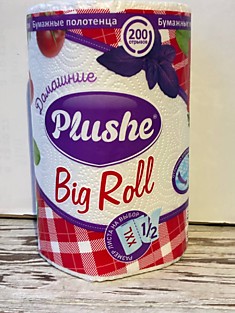 Бумажные полотенца 200 отрывов Plushe 