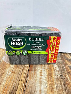 Губки для посуды Мастер фреш BUBBLE BLACK 5 шт