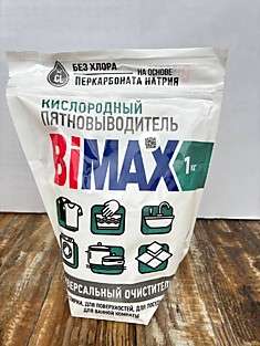 Кислородный пятновыводитель 1 кг BiMax 