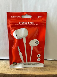 Наушники Borofone проводные 