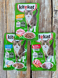 Жидкий корм Китекат в сашетках 