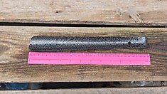 Лопатка маленькая 30см