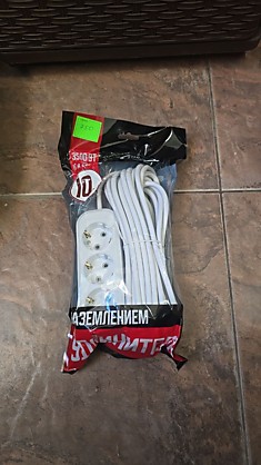 Удлинитель 10м 16а