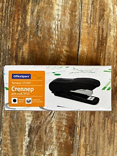 Степлер для скоб №10