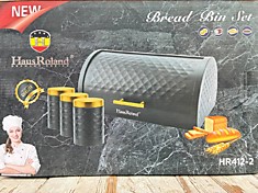HR412-2. Набор хлебница + 3 банки для сыпучих.