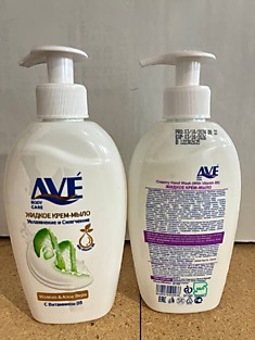 Жидкое крем мыло Ave 300 мл с дозатором 