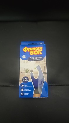 Фрекен бок перчатки нитриловые  10 шт размер M