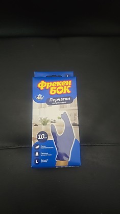 Фрекен бок перчатки нитриловые  10 шт размер L