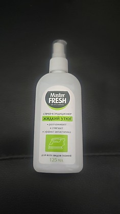 Мастер фреш  спрей кондиционер жидкий утюг 