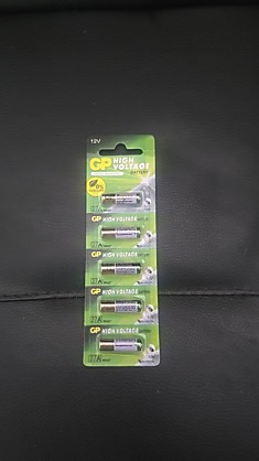 Gp Батарейки 27А (5 шт) 