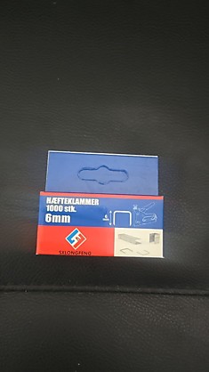 Скобы #6 на строительный степлер 