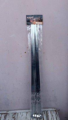 Шампура 6 шт