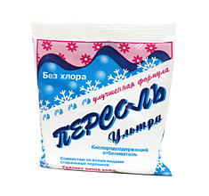 Персоль ультра 200 гр