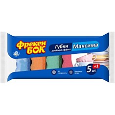 Губка ФБ максима 5+1